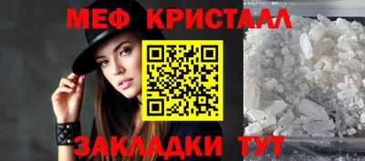 твердый Лесосибирск