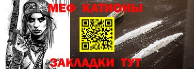 а пвп мука Ликино-Дулёво
