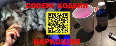 а пвп мука Ликино-Дулёво