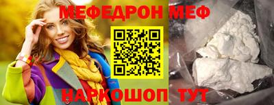 твердый Лесосибирск