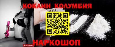 а пвп мука Ликино-Дулёво
