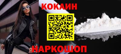 а пвп мука Ликино-Дулёво