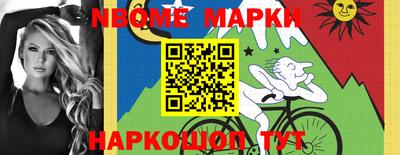 мяу мяу мука Ливны