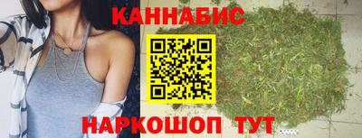 мяу мяу мука Ливны