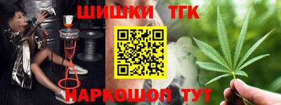 твердый Лесосибирск