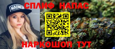 твердый Лесосибирск