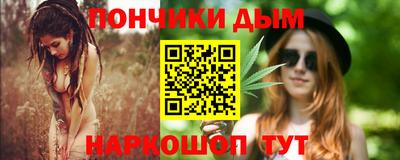 твердый Лесосибирск