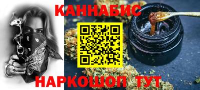 а пвп мука Ликино-Дулёво