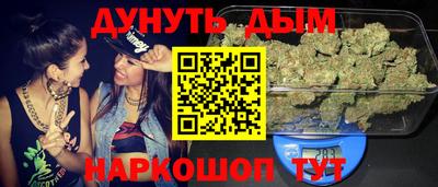 а пвп мука Ликино-Дулёво