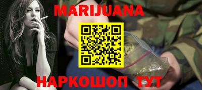 а пвп мука Ликино-Дулёво
