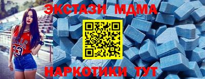 мяу мяу мука Ливны
