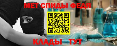 твердый Лесосибирск