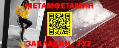 твердый Лесосибирск