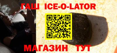 а пвп мука Ликино-Дулёво