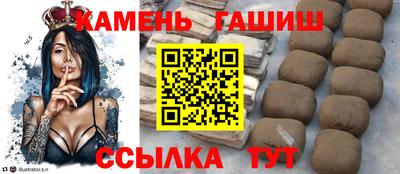 а пвп мука Ликино-Дулёво