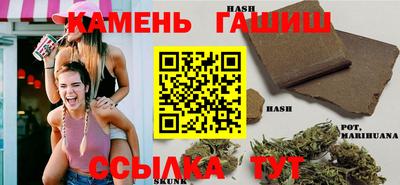 а пвп мука Ликино-Дулёво