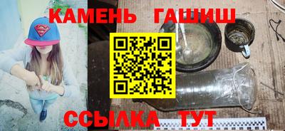 а пвп мука Ликино-Дулёво