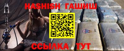 а пвп мука Ликино-Дулёво