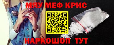 твердый Лесосибирск