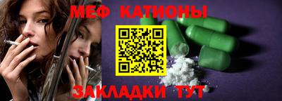 твердый Лесосибирск