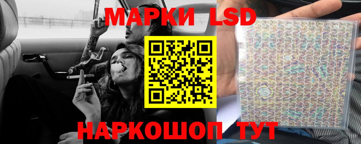 КОКАИН Заволжье
